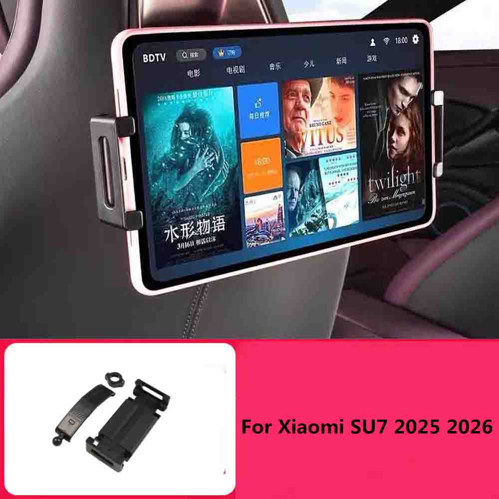 Car Accessories Tablet Holder - For Xiaomi SU7 2025 2026 Tablet