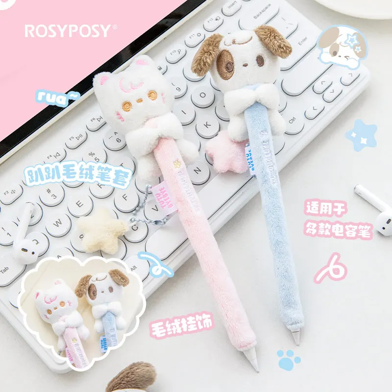 Tablet Accessories For Students - Tablet Pen Cover for Apple Xiaomi