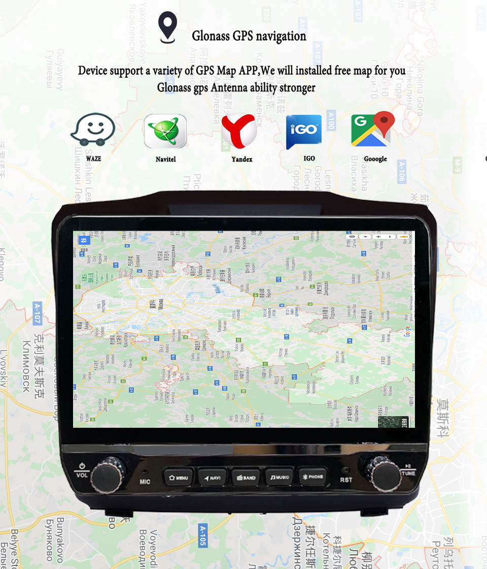 Tablet Danish Mobile & Accessories Photos - 2Din Android 14 Autoradio Multimedia PC