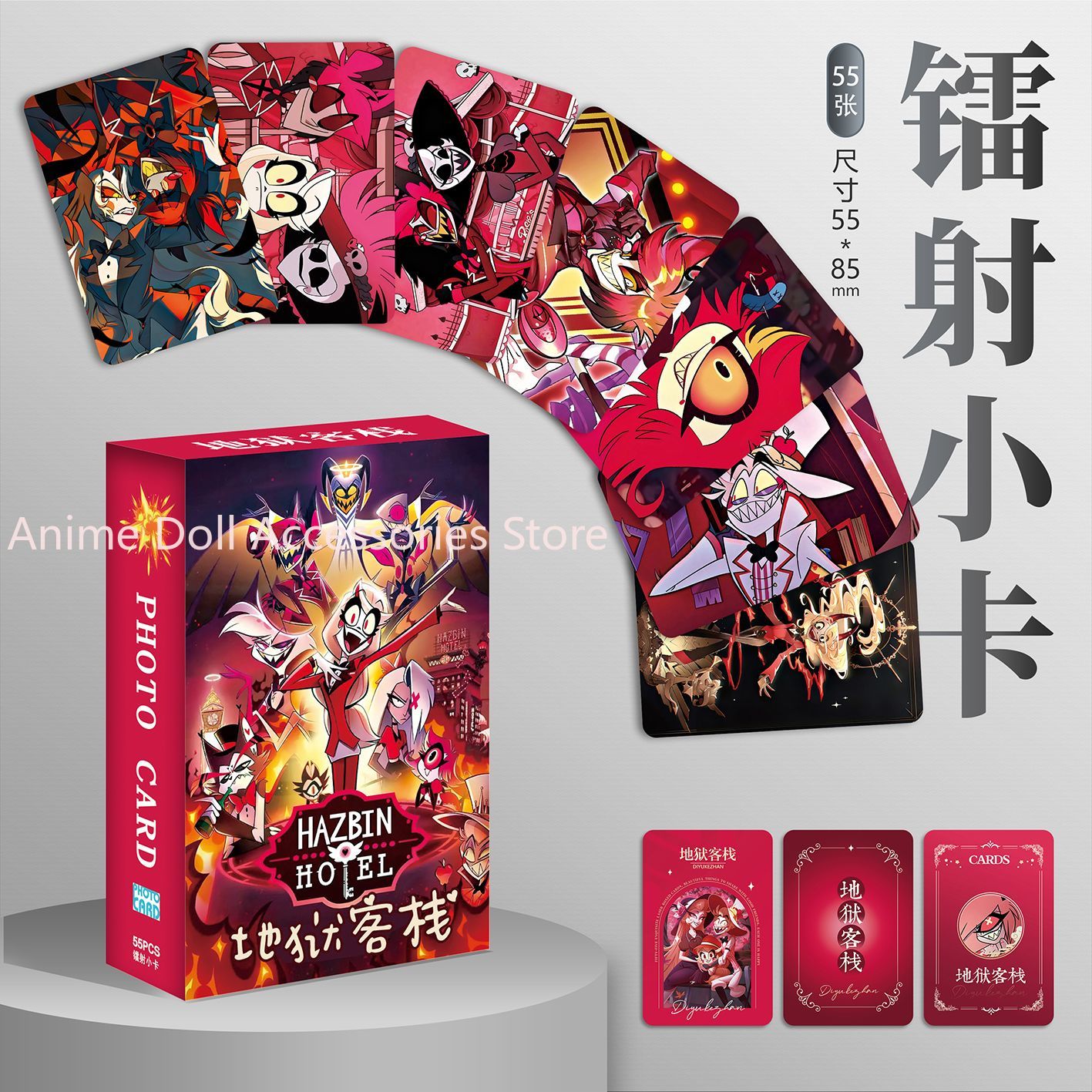 Tablet Computer Accessories - 55 Pc/set Angel Niffity Charlie Lucifer