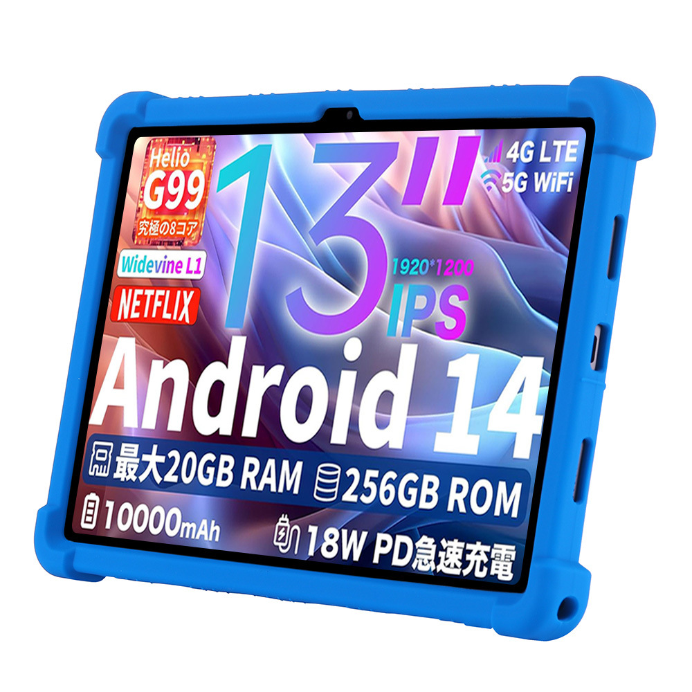 Tablet Cover Accessories - Tablet Funda For Teclast T65 Max