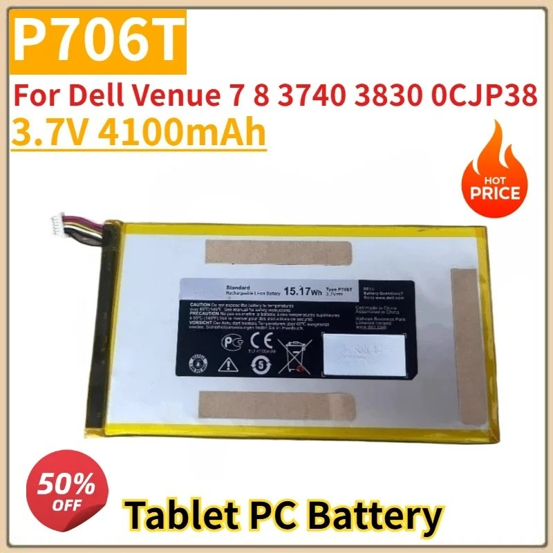 Dell Venue 7 3740 8 3830 P706T - Dell Tablet Accessories recension och pris