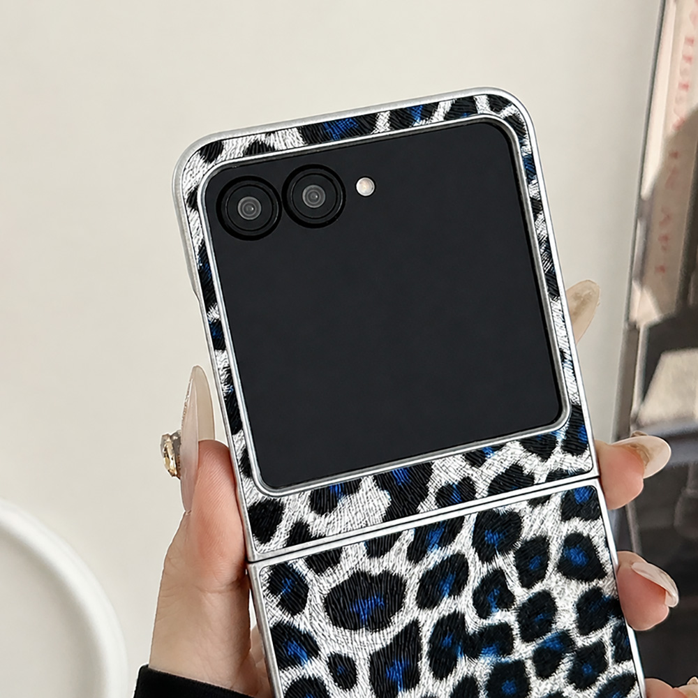 Leopard Print Folding Flip Pho - Tablet Computer Accessories recension och pris