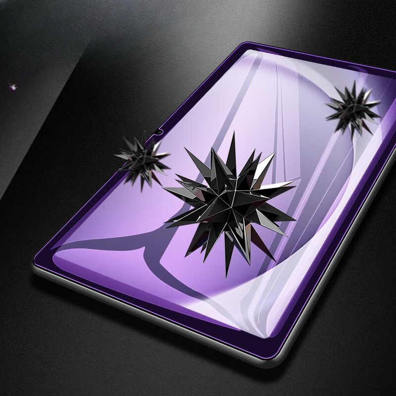 Tablet Tempered Glass for Sams - Tablet S9 Fe Accessories recension och pris