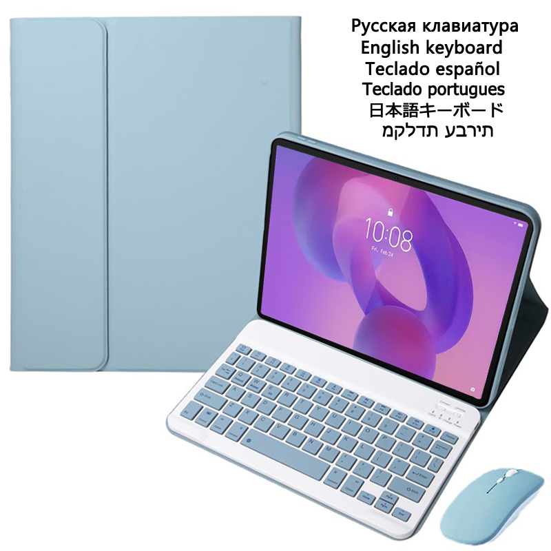Case with Keyboard for Lenovo  - Tablet Cover Accessories recension och pris