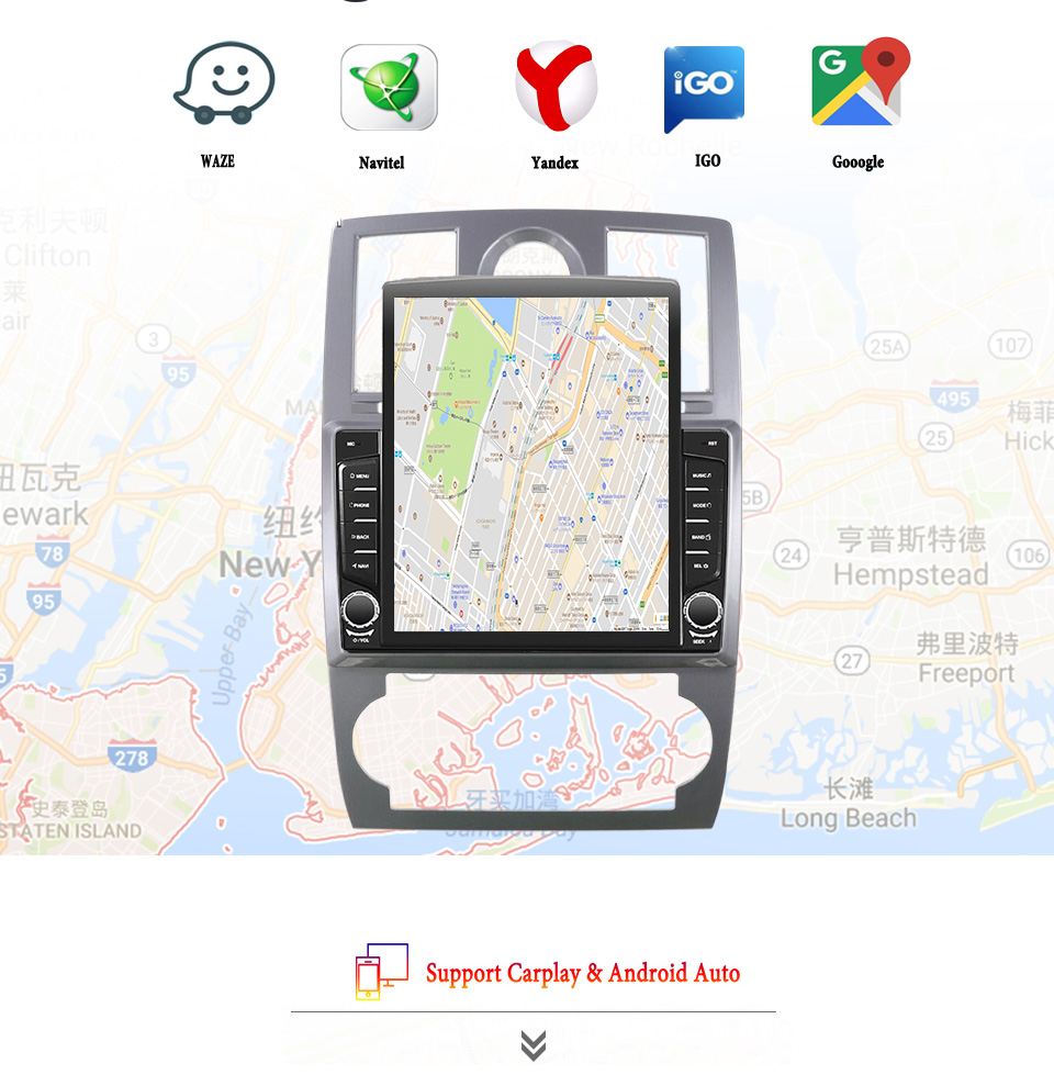 8G+128G Android 14 For Chrysle - Tablet Danish Mobile & Accessories Photos recension och pris