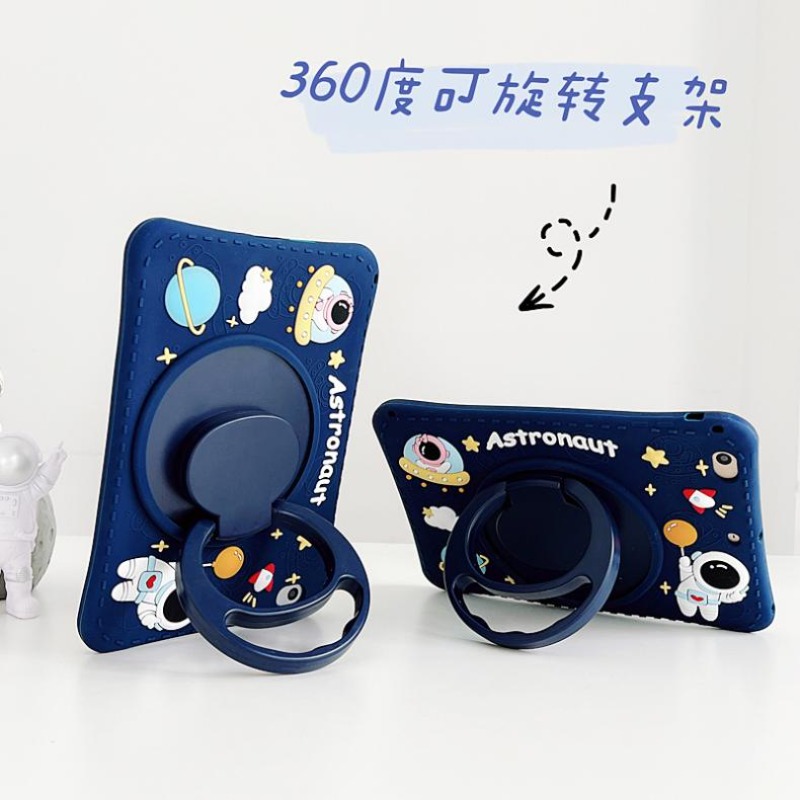 360 Rotating Stand Case For Sa - Samsung Tablet A9 Accessories recension och pris