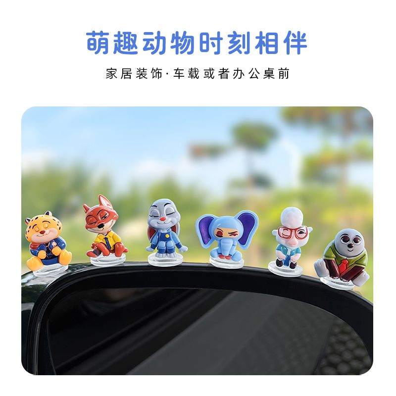 Zootopia cartoon car ornament  - Tablet Computer Accessories recension och pris