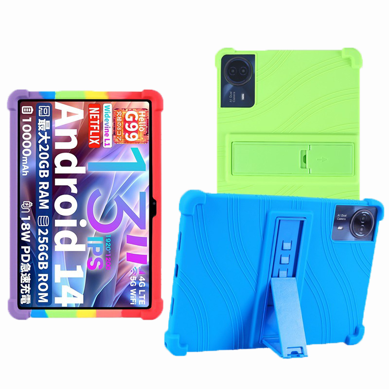 Tablet Funda For Teclast T65 M - Tablet Cover Accessories recension och pris