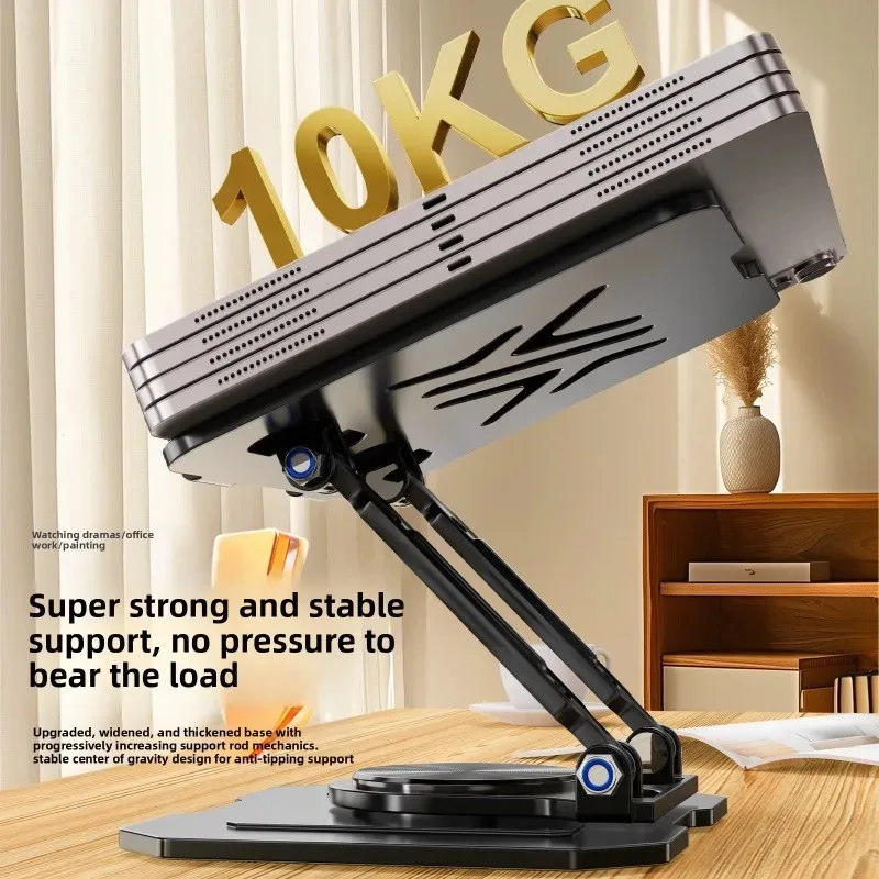 360° Rotation Tablet Stand for - Blackview Tablet Accessories recension och pris